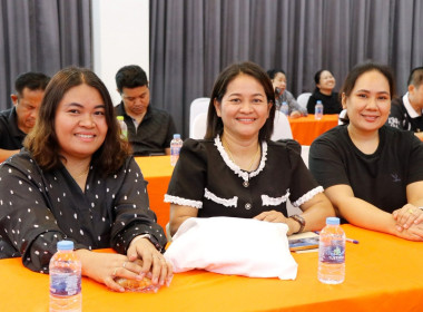 โครงการพัฒนาศักยภาพบุคลากรสำนักงานสหกรณ์จังหวัดนครศรีธรรมราช ประจำปี พ.ศ. 2569 กิจกรรม ปรับปรุง และพัฒนาแนวทางปฏิบัติงานของบุคลากร ณ โรงเเรมขนอมซันไรส์ รีสอร์ทเเอนด์โฮเทล อำเภอขนอม จังหวัดนครศรีธรรมราช กำหนดจัดอบรมระหว่างวันที่ 14 – 15 กันยายน 2569 มีวัต ... พารามิเตอร์รูปภาพ 22